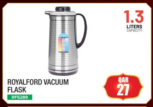 available at مجموعة ريجنسي in قطر - الشمال