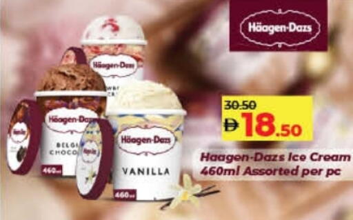 Ice & Ice cream in Lulu Hypermarket, UAE Offers - United Arab Emirates Vanilla available at Lulu Hypermarket in UAE - Dubai