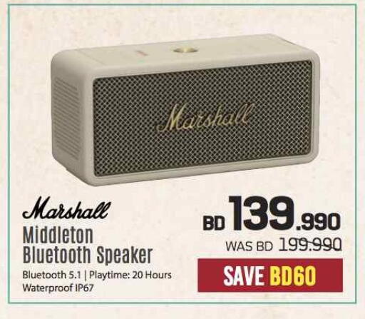 Speaker available at Sharaf DG in Bahrain