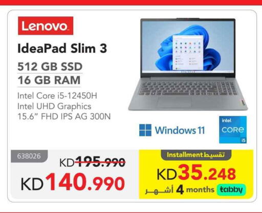 LENOVO Laptop available at Jarir Bookstore in Kuwait - Jahra Governorate