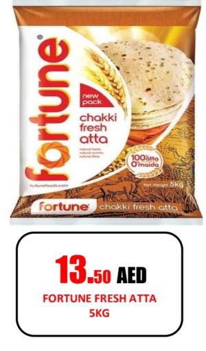 Wheat Flour available at Gift Day Hypermarket in UAE - Sharjah / Ajman