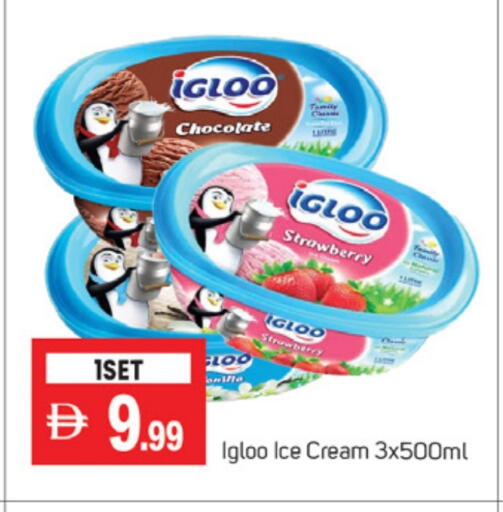 Strawberry available at TALAL MARKET in UAE - Abu Dhabi