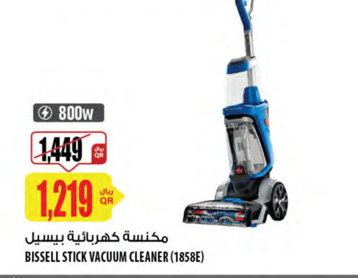 Small Appliances in Al Meera, Qatar Offers - Qatar BISSELL Vacuum Cleaner available at Al Meera in Qatar - Al-Shahaniya