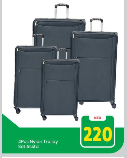 عربة available at مارك & سيف in الإمارات العربية المتحدة , الامارات - الشارقة / عجمان