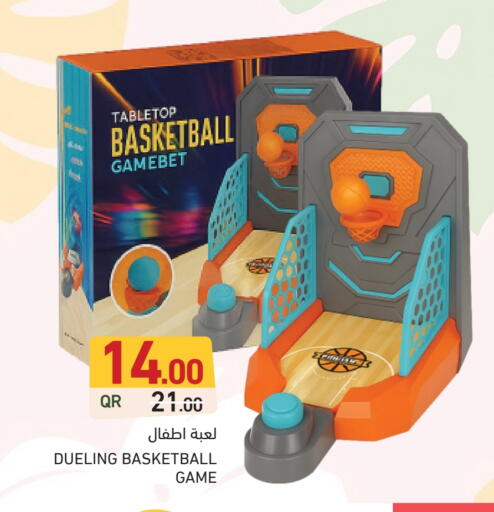 available at Aswaq Ramez in Qatar - Al Rayyan