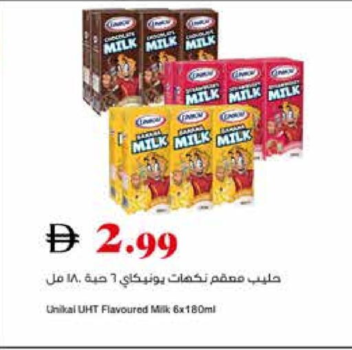 يونيكاي حليب بنكهات available at تروليز سوبرماركت in الإمارات العربية المتحدة , الامارات - دبي