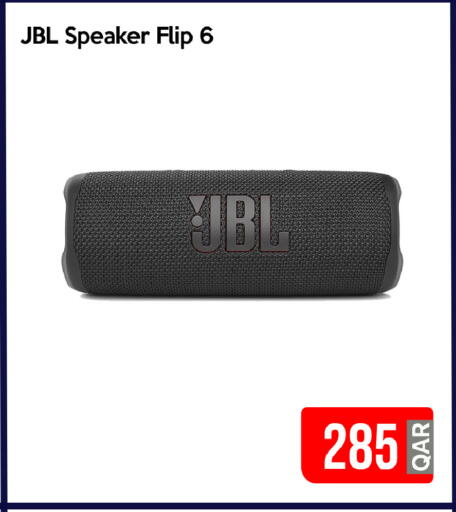 JBL Speaker available at iCONNECT  in Qatar - Al Shamal