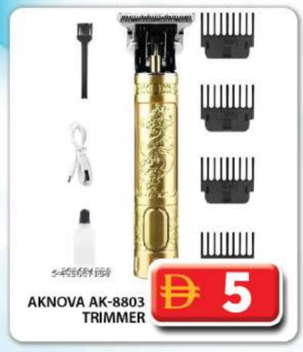 available at Grand Hyper Market in UAE - Dubai