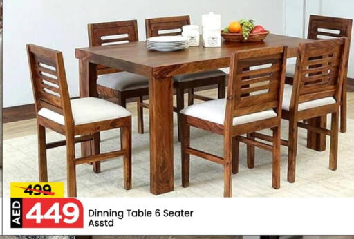Furniture in Mark & Save, UAE Offers - United Arab Emirates available at Mark & Save in UAE - Sharjah / Ajman