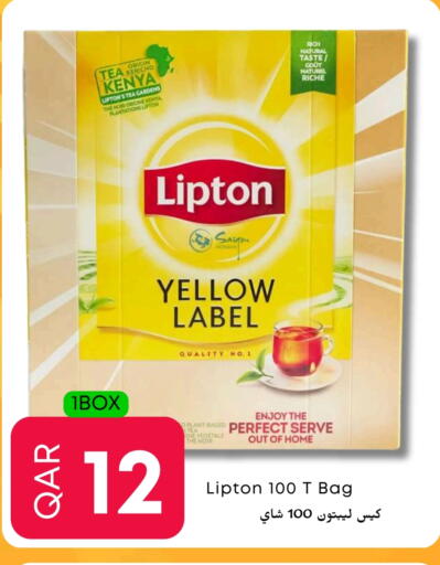 Lipton Tea Bags available at Food World Hypermarket in Qatar - Al Shamal