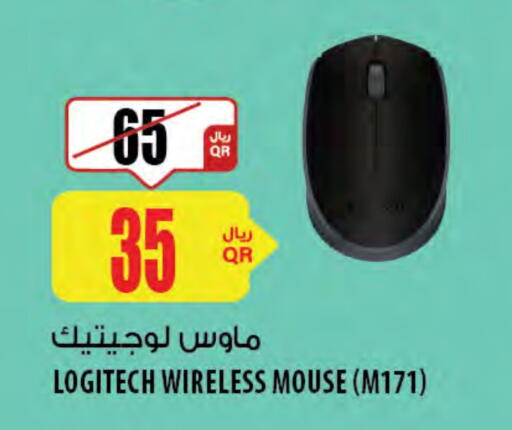 Accessories - Electronics in Al Meera, Qatar Offers - Qatar LOGITECH Keyboard / Mouse available at Al Meera in Qatar - Al Rayyan