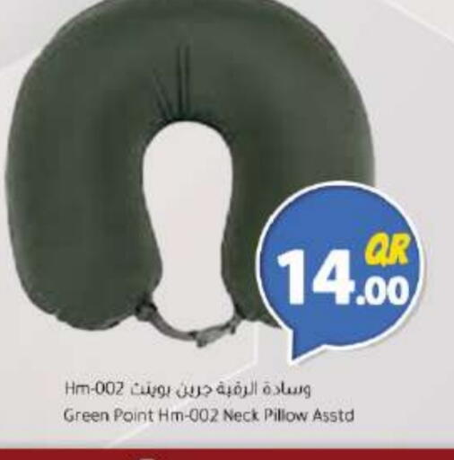 available at Ahla Mart in Qatar - Al Wakra