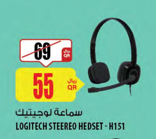 Accessories - Electronics in Al Meera, Qatar Offers - Qatar LOGITECH Earphone available at Al Meera in Qatar - Al Rayyan