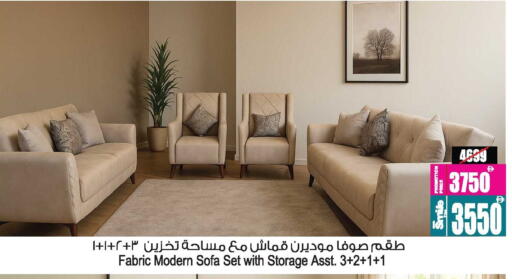 available at Ansar Gallery in UAE - Dubai