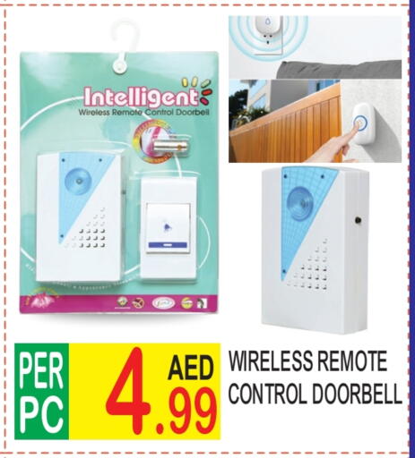 available at دريم لاند in الإمارات العربية المتحدة , الامارات - دبي