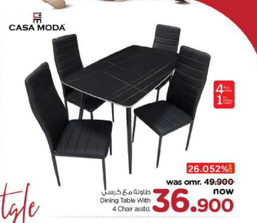 available at Nesto Hyper Market   in Oman - Muscat
