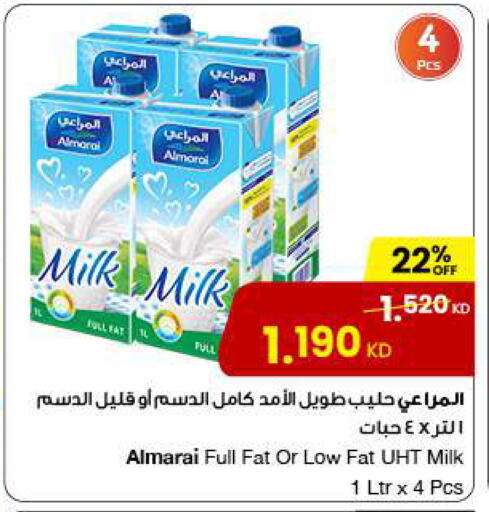 ALMARAI Long Life / UHT Milk available at The Sultan Center in Kuwait - Jahra Governorate