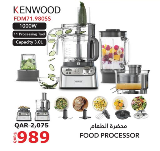KENWOOD Food Processor available at Darwish Trading in Qatar - Al Shamal