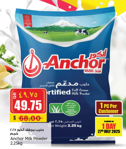 ANCHOR Milk Powder available at Retail Mart in Qatar - Al Wakra