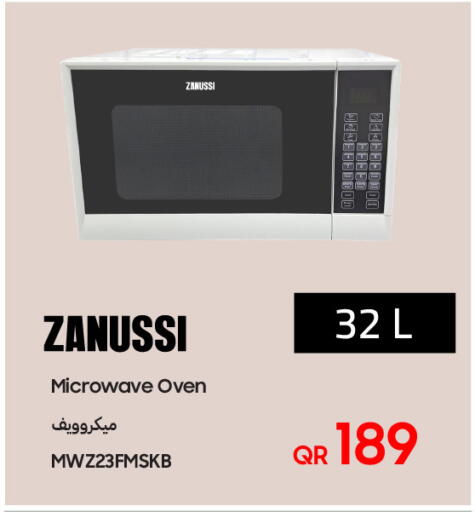 زانوسي فرن الميكروويف available at تكنو بلو in قطر - الوكرة