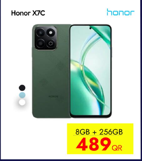 هونر available at آي كونكت in قطر - الريان