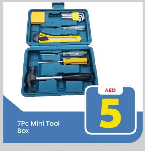 available at Mark & Save in UAE - Abu Dhabi