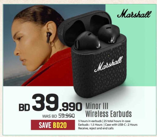 Earphone available at Sharaf DG in Bahrain