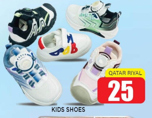 available at Shop n Smile Hypermarket in Qatar - Doha