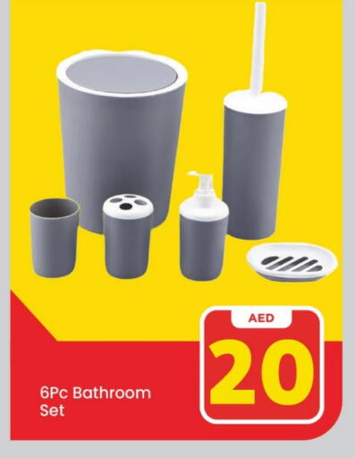available at Mark & Save in UAE - Abu Dhabi