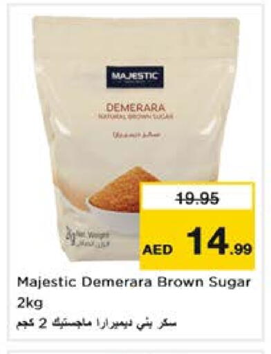 available at Nesto Hypermarket in UAE - Umm al Quwain