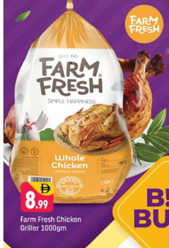FARM FRESH Fresh Whole Chicken available at Shaklan  in UAE - Dubai