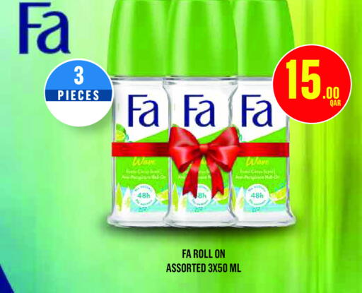 FA available at Monoprix in Qatar - Al Shamal
