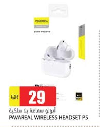available at Grand Hypermarket in Qatar - Al Rayyan
