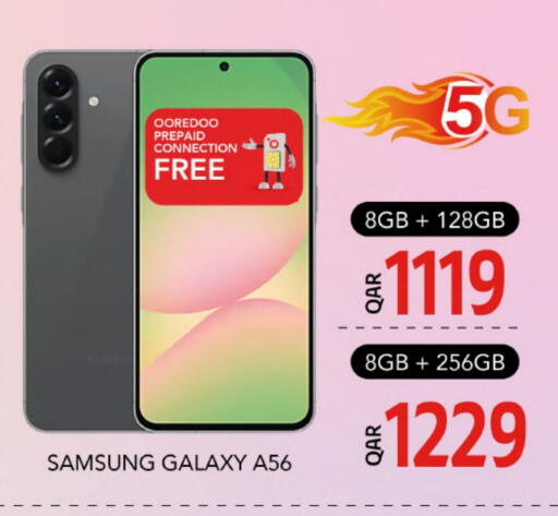 SAMSUNG available at Gulf Food Center in Qatar - Al Khor
