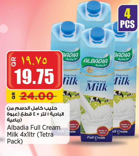 Full Cream Milk available at Retail Mart in Qatar - Al Shamal