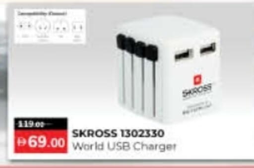 available at Lulu Hypermarket in UAE - Dubai