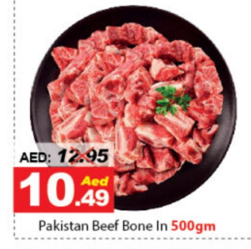 Beef available at DESERT FRESH MARKET  in UAE - Abu Dhabi