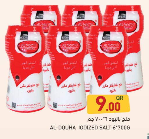 Salts, Spices & Paste in Aswaq Ramez, Qatar Offers - Qatar Salt available at Aswaq Ramez in Qatar - Doha