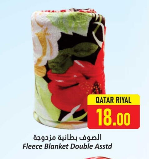 available at دانة هايبرماركت in قطر - الشمال