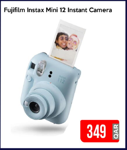 FUJIFILM available at iCONNECT  in Qatar - Al Khor