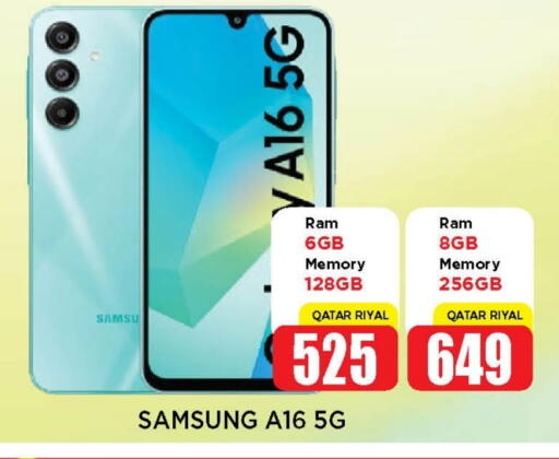SAMSUNG available at Shop n Smile Hypermarket in Qatar - Al Khor