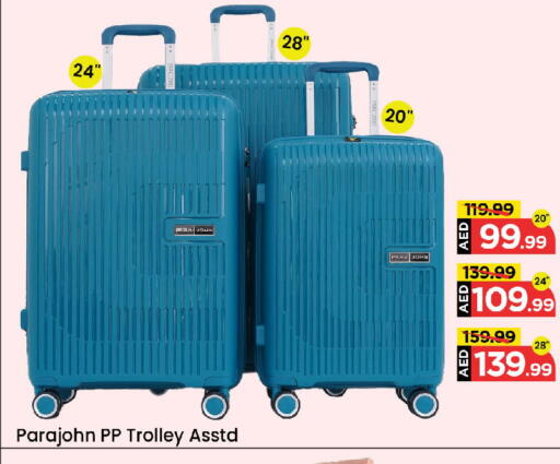 Trolley available at Mark & Save in UAE - Dubai