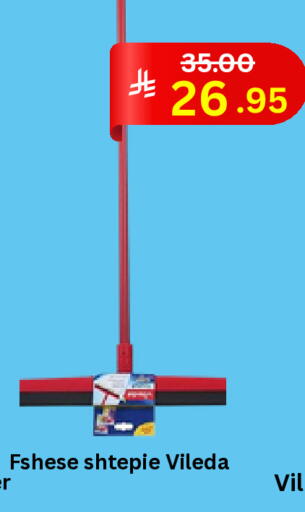 available at Economic World in KSA, Saudi Arabia, Saudi - Jeddah