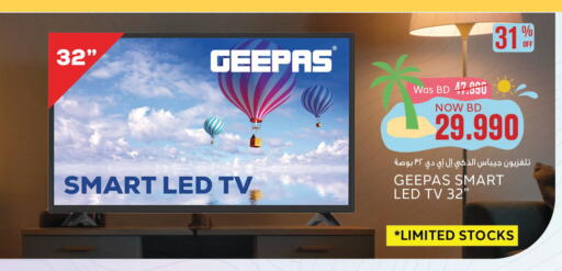 GEEPAS Smart TV available at Al Jazira Supermarket in Bahrain