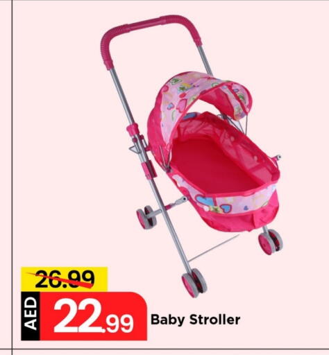 available at Mark & Save in UAE - Dubai