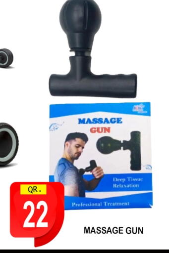 available at باش تك كمبيوتر سنتر in قطر - الخور