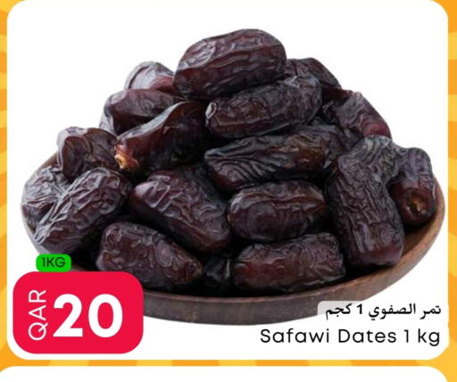 available at Food World Hypermarket in Qatar - Al Shamal
