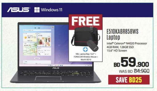 ASUS Laptop available at Sharaf DG in Bahrain