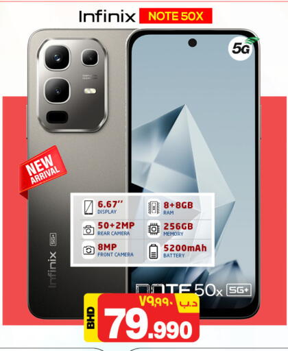INFINIX available at NESTO  in Bahrain