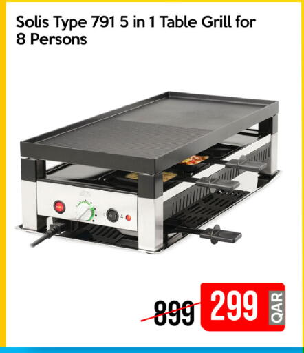 available at iCONNECT  in Qatar - Al Daayen